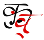 Kahe Vidushak Foundation