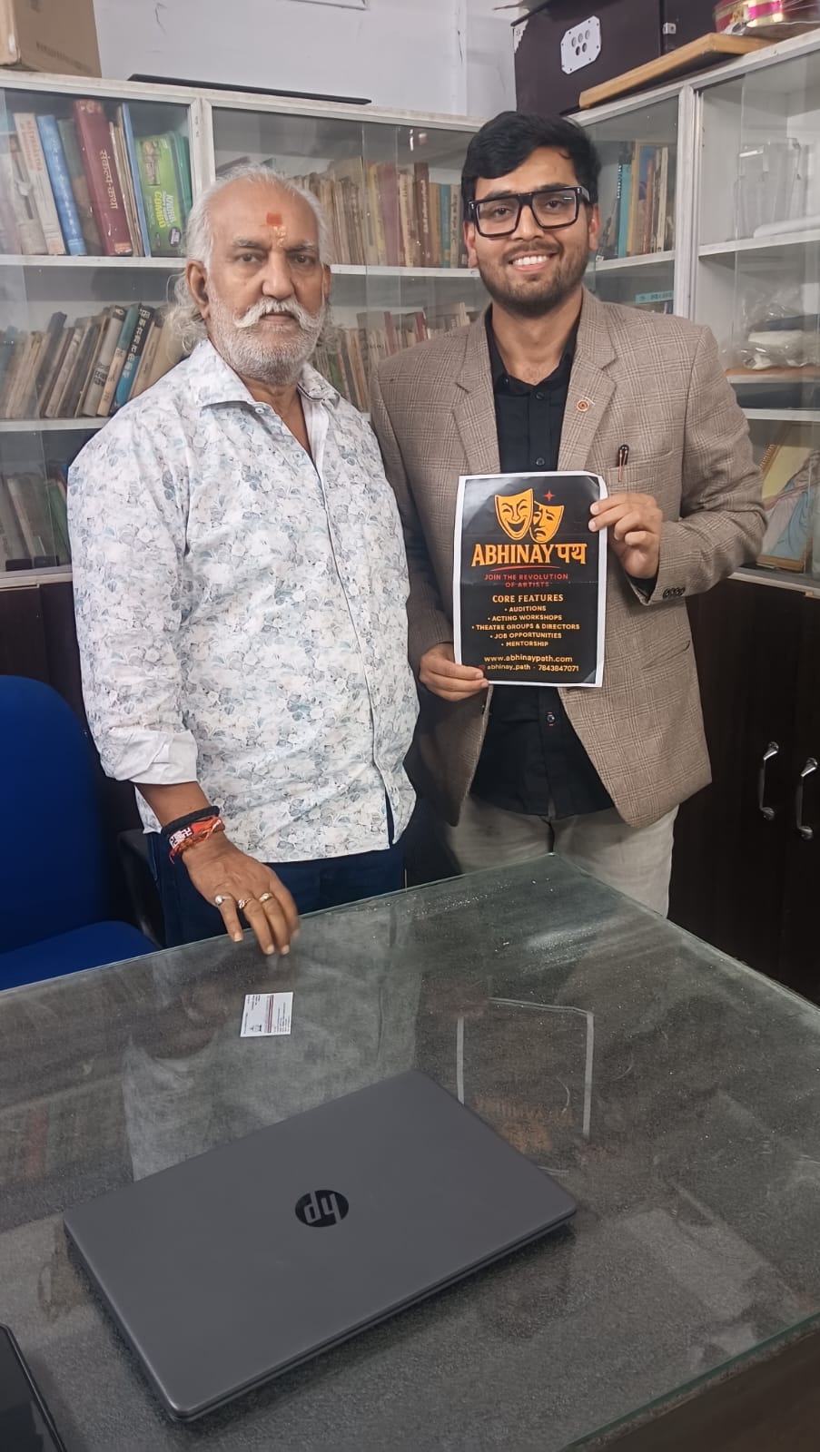 Meeting with Dr. Rati Shankar Tripathi